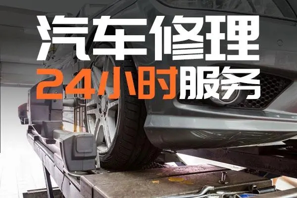 1731458997225976.jpg 修车14.jpg